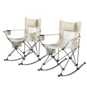Folding Rocking Camping Chairs, Portable Chairs with Headrest, Cooler Bag, Cup Holder, Carry Bag, 2 Pack, Cream Folding Rocking Camping Chairs, Portable Chairs with Headrest, Cooler Bag, Cup Holder, Carry Bag, 2 Pack, Cream